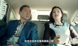 陈小姐前夫爆料视频大全,揭秘婚姻背后的真相