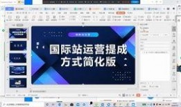 怎么做数据爆料平台呢视频,视频教程全解析